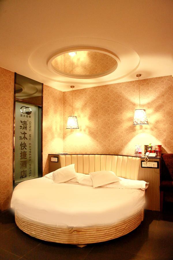 Qing Mu Hotel Xiang Yang Road Chaohu ภายนอก รูปภาพ